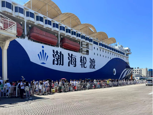 突破14万人次！渤海轮渡“双节”旅客数量创历史新高